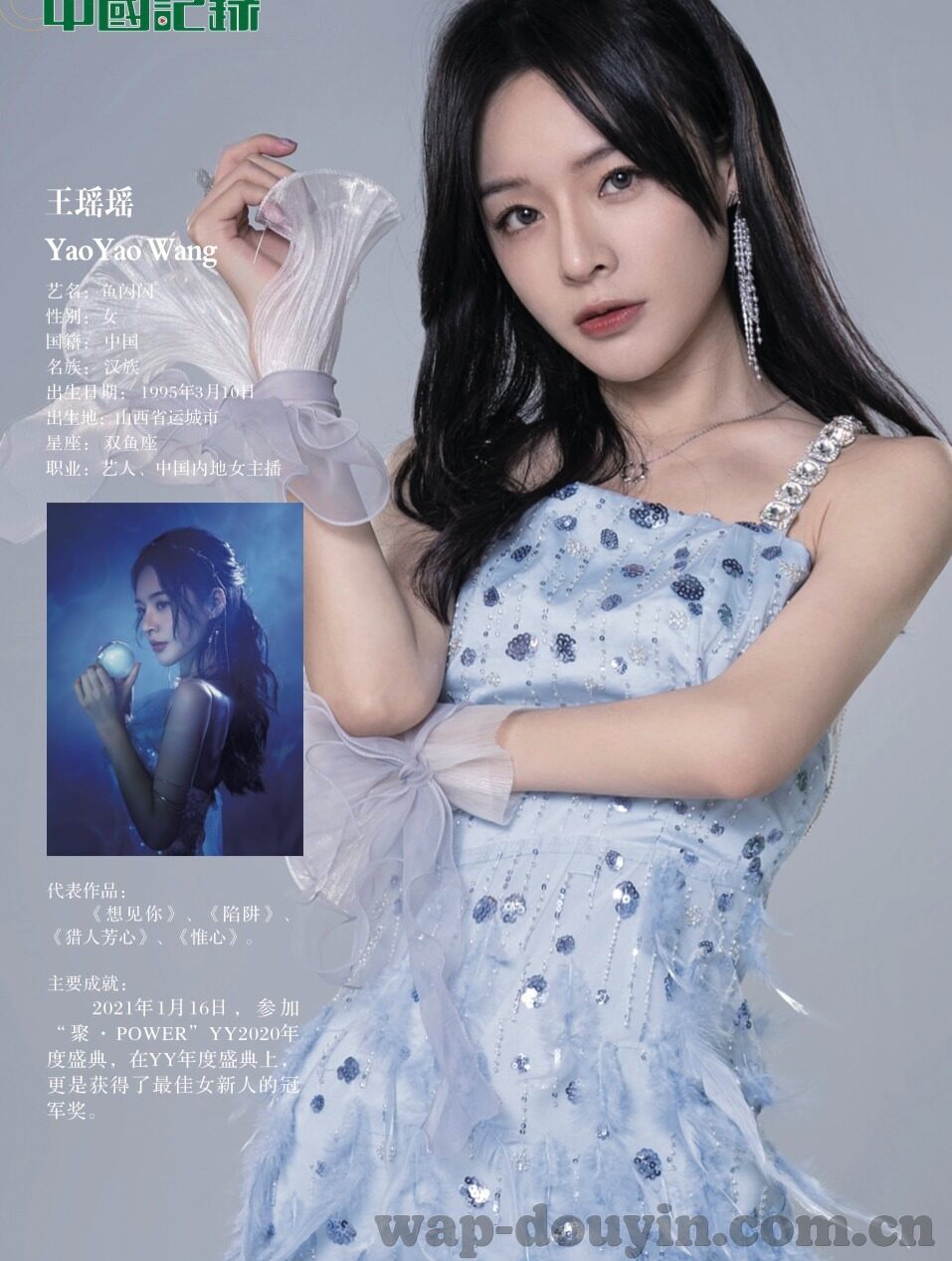 97久久精品无码一区二区-97久久精品无码一区二区，网络内容审慎与信息安全的深思