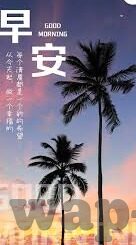 大象传媒麻豆系亚洲-探索大象传媒与麻豆系在亚洲的独特魅力