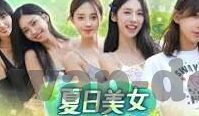 精品人妻一区二区三区麻豆91-品味优雅，探索精品人妻题材的独特魅力