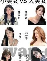 精品亚洲一区二区-探索亚洲文化精髓，一区二区的独特魅力
