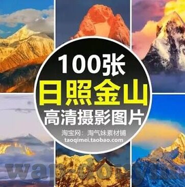 久草在线中文字幕视频观看-解锁视觉盛宴，探索久草在线中文字幕视频的魅力