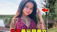 麻豆传媒直播app无限观看-畅享无限，触达精彩——麻豆传媒直播app的沉浸式体验探索