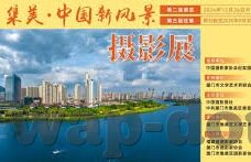 麻豆映画自制传媒-探索麻豆映画自制传媒，创意与原创的邂逅