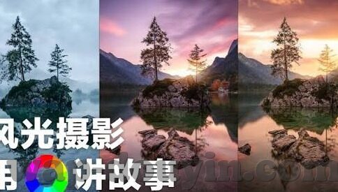 天美传媒果冻传媒在线-探索数字娱乐新领域，天美传媒与果冻传媒的在线创新
