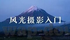 中文字幕久久精品视频-探索中文字幕在优质视频内容中的独特魅力